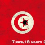 #Tunisia